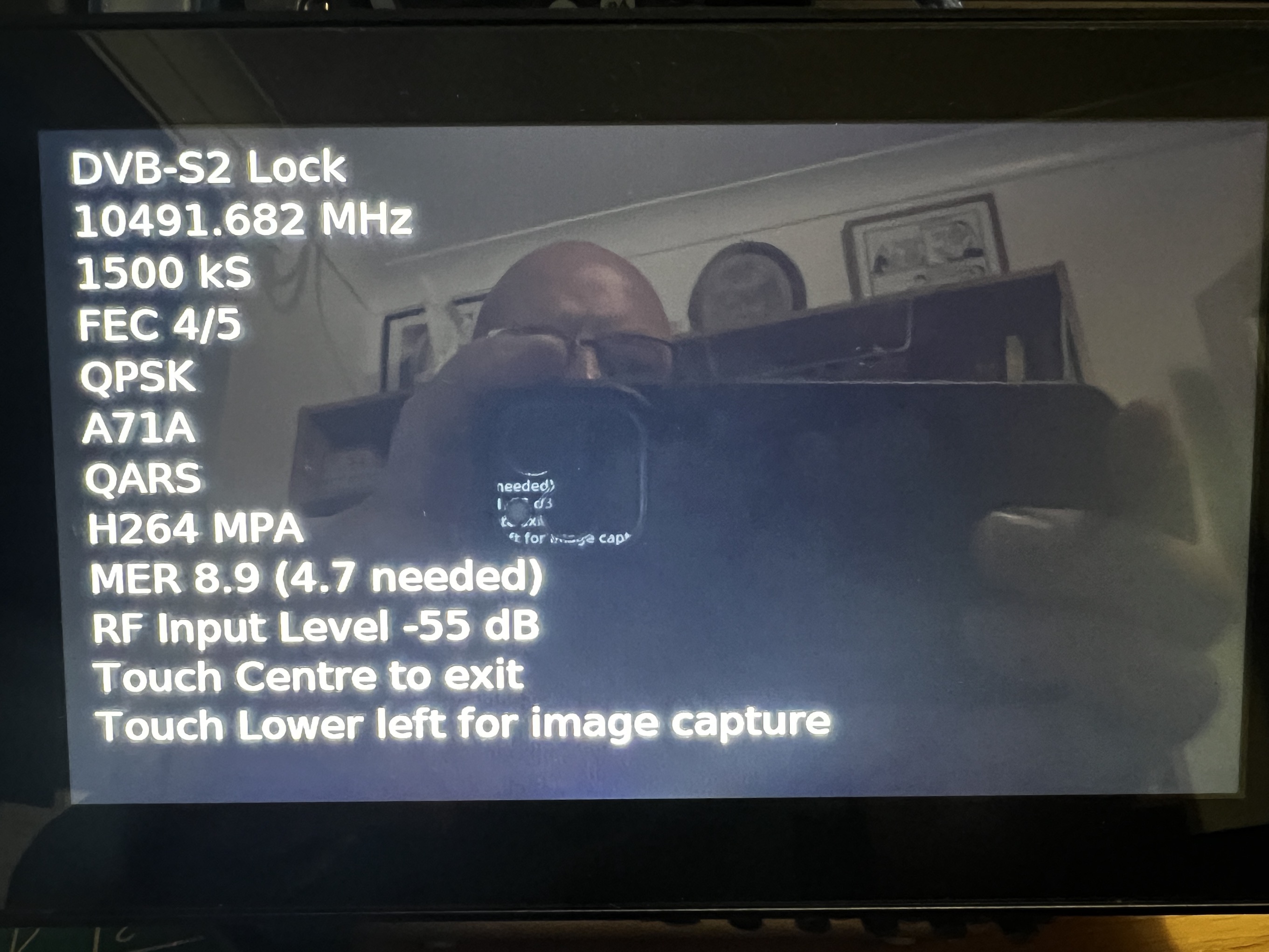 Second Screen after RECEIVE is selected