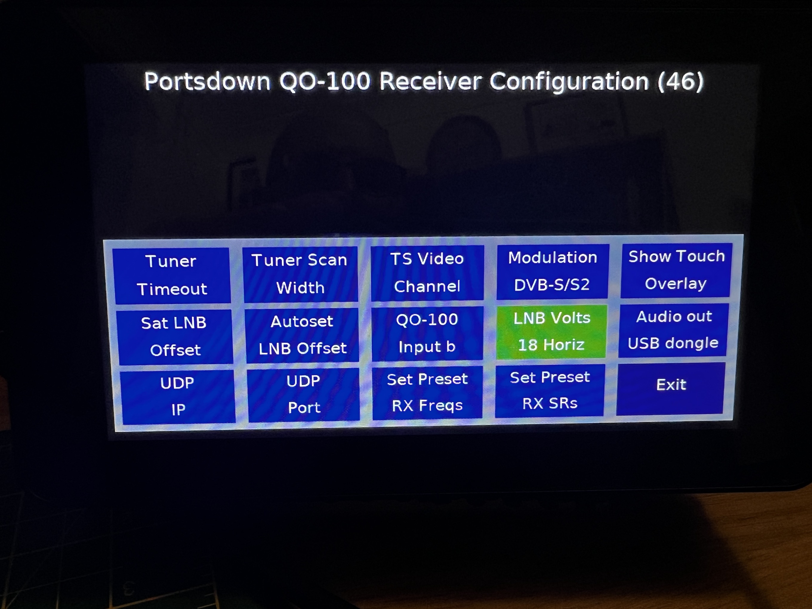 Config Screen